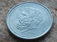 Лот: 11374616. Фото: 6. Монета 50 драхм Греция 1982 портрет...