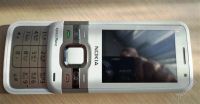 Лот: 1816370. Фото: 2. громкий музыкальный слайдер NOKIA... Смартфоны, связь, навигация