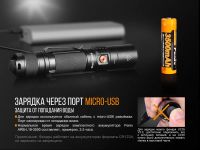 Лот: 21578927. Фото: 14. Фонарь Fenix UC35 V2.0 тактический