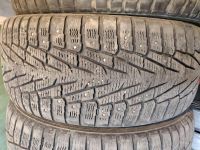 Лот: 17581710. Фото: 3. Nokian Hakkapeliitta 7. Авто, мото, водный транспорт