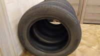 Лот: 20016000. Фото: 5. Шины Dunlop SP Sport FM800 175...