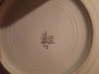 Лот: 25883929. Фото: 4. Тарелка суповая 5 штук. Красноярск
