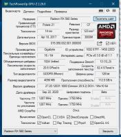 Лот: 16813251. Фото: 4. i5 3470\ 16Gb DDR3\ RX560 4GB... Красноярск