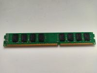 Лот: 17325930. Фото: 2. Оперативная память ddr3 4gb. Комплектующие