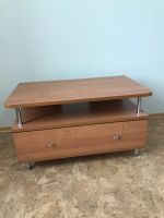 Лот: 21734851. Фото: 2. Тумбочка под телевизор. Мебель для гостиной