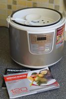 Лот: 5308509. Фото: 2. Мультиварка Redmond RMC-4503. Мелкая бытовая техника