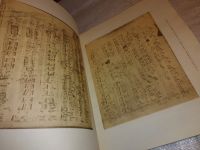Лот: 15261811. Фото: 3. Шопен Фредерик. Полное собрание... Литература, книги