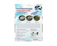 Лот: 6857463. Фото: 3. Сушилка для обуви Timson Sport... Одежда, обувь, галантерея