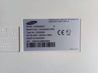 Лот: 20334644. Фото: 2. Телевизор Samsung LE32A454C1XRU... Запчасти для бытовой техники