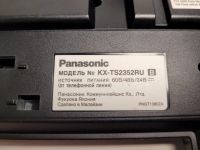 Лот: 19125651. Фото: 2. Проводной телефон Panasonic KX-TS2352RU. Стационарные, спутниковые телефоны