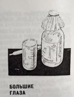 Лот: 20619652. Фото: 10. Иваненко Оксана - Сандалики, полная...