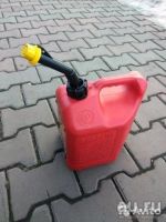 Лот: 9400568. Фото: 3. Канистра пластиковая, 2 галлона... Авто, мото, водный транспорт
