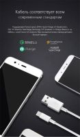 Лот: 11527540. Фото: 3. кабель Orico USB Type-C для быстрой... Смартфоны, связь, навигация