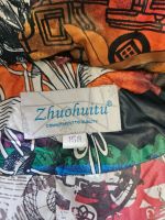 Лот: 25664317. Фото: 3. куртки тонкая и теплая для девочки... Дети растут