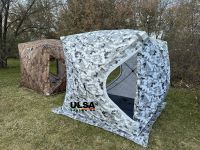 Лот: 25882260. Фото: 10. Палатка 220х220 Куб зимний утепленный...