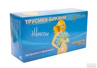 Лот: 9599296. Фото: 3. Одноразовые трусы для депиляции... Красота и здоровье