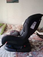 Лот: 13386488. Фото: 4. Автокресло