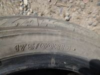 Лот: 4167262. Фото: 6. резину Bridgstone 2 шт. R14