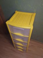 Лот: 5763195. Фото: 3. Комод пластмассовый разборный... Мебель