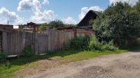 Лот: 12602422. Фото: 2. продам дом с участком. Продажа