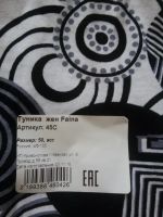 Лот: 7112086. Фото: 3. Платье летнее. Одежда, обувь, галантерея