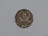Лот: 13032337. Фото: 2. 20 копеек 1944 с рубля. Монеты