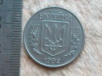 Лот: 9417166. Фото: 5. Монета 5 копеек пять Украина 1992...