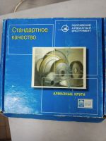 Лот: 17195220. Фото: 4. круг алмазный шлифовальный. Красноярск