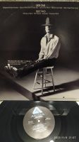 Лот: 19606110. Фото: 2. Винил: Eric Carmen 1978(Arista... Коллекционирование, моделизм