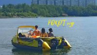 Лот: 23339765. Фото: 6. BEST. Прокат Лучших Лодок с Мотором...