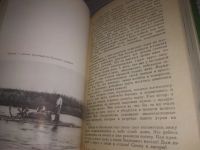 Лот: 24887086. Фото: 12. (3092354)Устиев Е. По ту сторону...