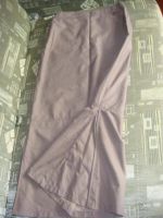 Лот: 123980. Фото: 2. Длинная юбочка болотного цвета... Женская одежда