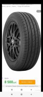 Лот: 24672848. Фото: 6. Nitto NT-860 185/65R14