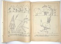 Лот: 25223839. Фото: 6. 📒 Догадайся и ответь. Альбом...