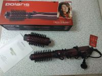 Лот: 16551218. Фото: 5. Фен-шетка