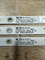 Лот: 24583452. Фото: 2. комплект подсветки , JL.D43081330-006AS-M... Запчасти для бытовой техники
