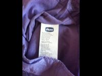 Лот: 11251552. Фото: 3. Ветровка Chicco, рост 104 см. Дети растут