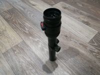 Лот: 14942476. Фото: 3. Оптический прицел Pilad PV 1.2-6х24. Фото, видеокамеры, оптика