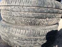 Лот: 25227317. Фото: 3. Комплект японских шин Bridgestone... Авто, мото, водный транспорт