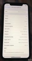 Лот: 12833531. Фото: 2. Apple iPhone XR 64 гб. Смартфоны, связь, навигация