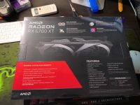 Лот: 19515024. Фото: 2. 12GB 6700 XT MSI mech X2 новая... Комплектующие