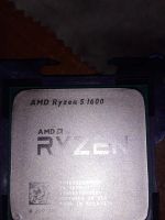 Лот: 25888770. Фото: 2. процессор Ryzen 5 1600. Комплектующие