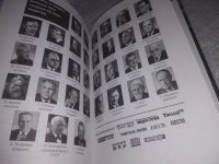 Лот: 19874759. Фото: 4. Oz/вбр (26062403) Три покушения... Красноярск