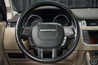 Лот: 24425479. Фото: 16. Land Rover Range Rover Evoque...