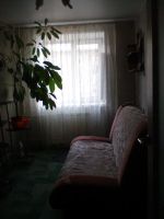 Лот: 10570654. Фото: 3. Трехкомнатная квартира. Недвижимость