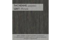 Лот: 23653398. Фото: 6. Журнальный стол Калифорния мебель...