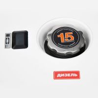 Лот: 14827646. Фото: 3. Дизельный генератор Daewoo DDAE... Авто, мото, водный транспорт