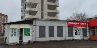 Лот: 17488107. Фото: 2. Сдам в аренду торговое помещение. Аренда