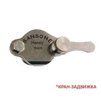 Лот: 20988195. Фото: 2. Бидон для меда 10 л "Люкс" из... Для дачи, дома, огорода, бани, парка