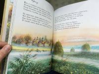 Лот: 13057076. Фото: 3. И.Суриков "Стихи детям". Литература, книги